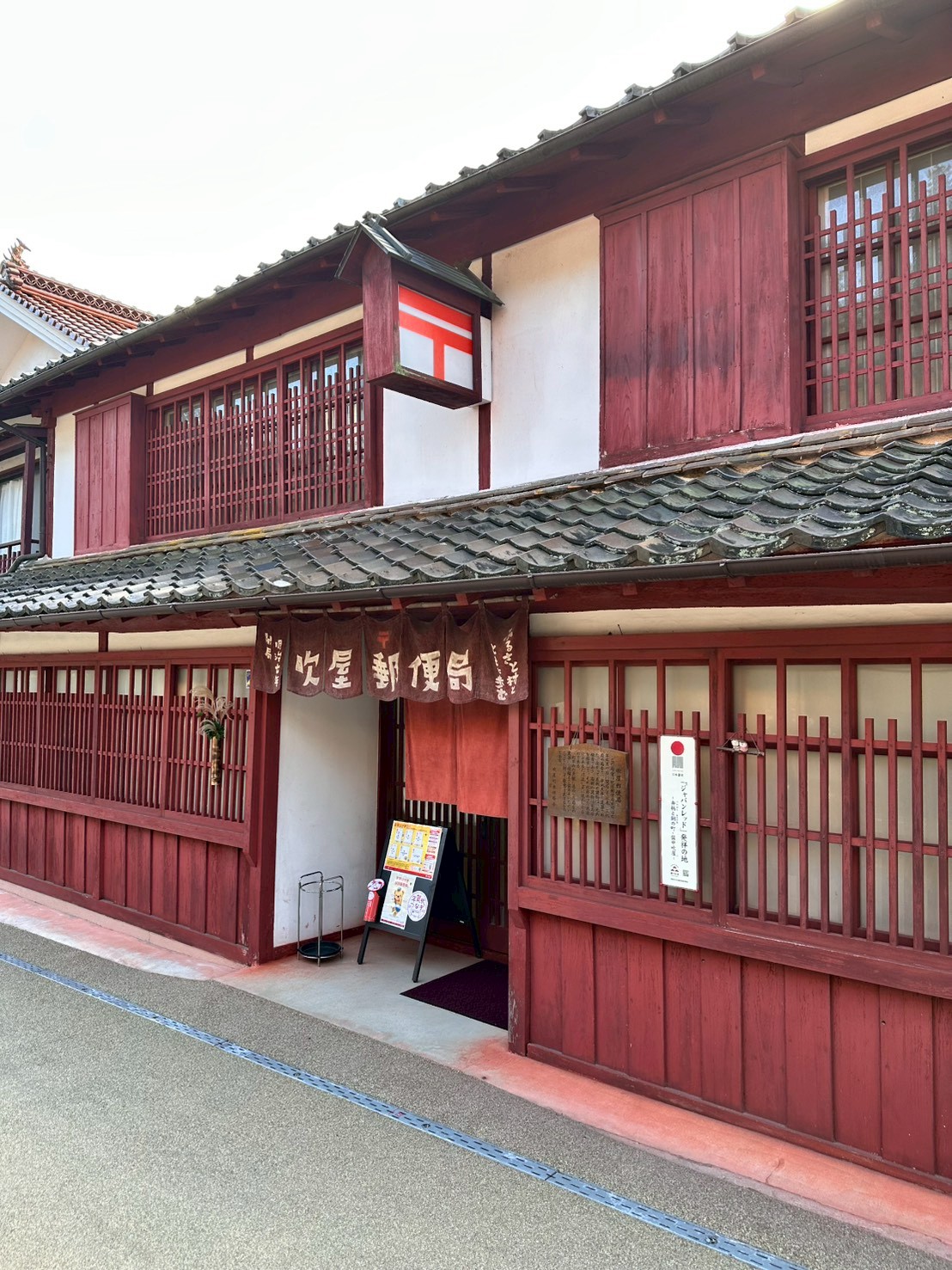 Blue waters and boats around Ushimado coast